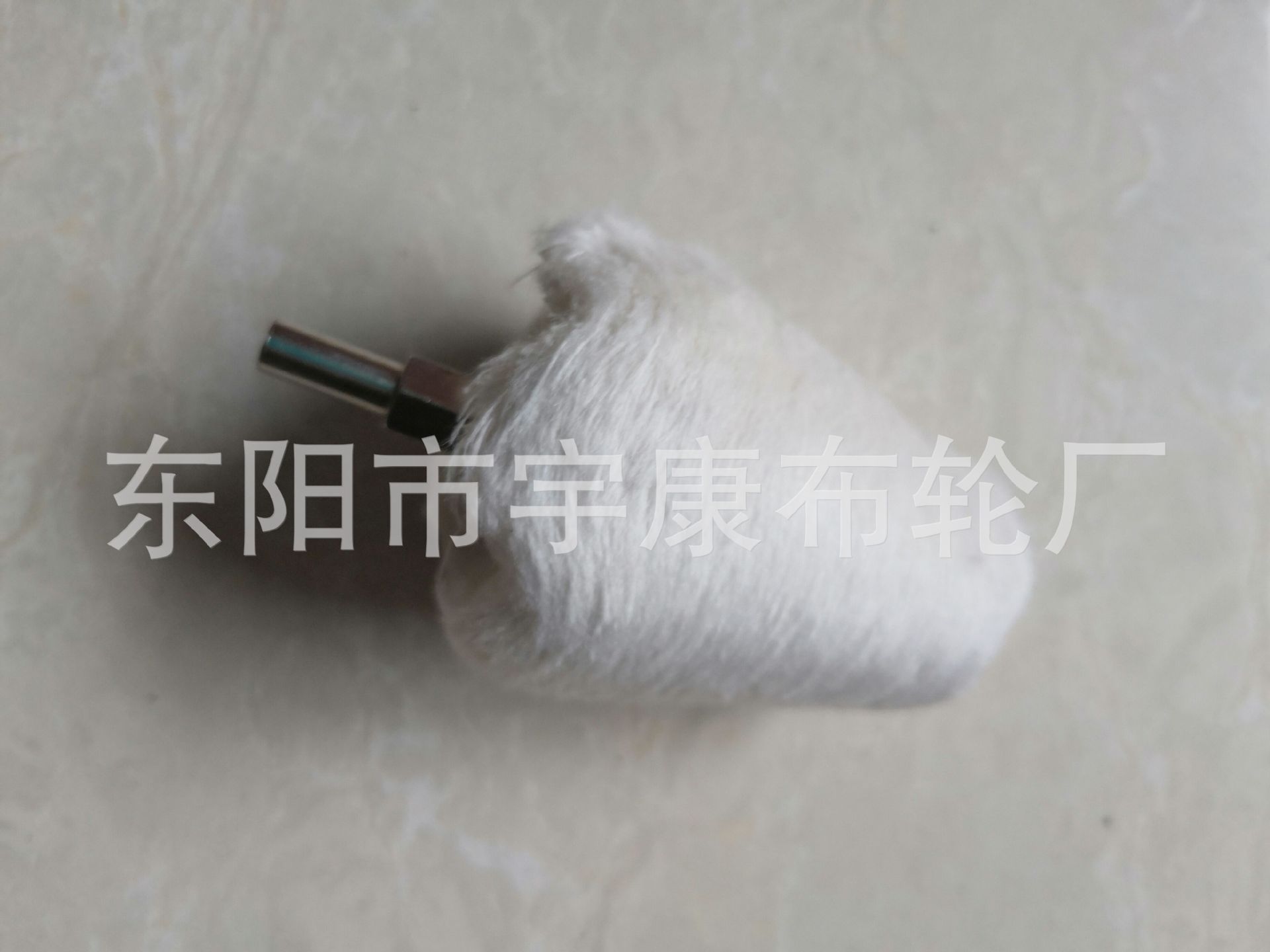 QQ图片20190422174