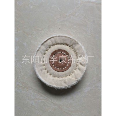 长期供应 镜面白布轮 珍珠布轮 首饰布轮图3