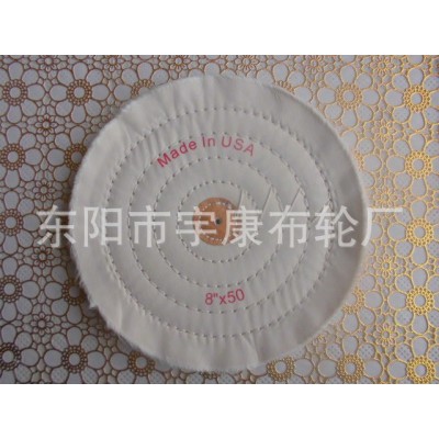 长期供应 镜面白布轮 珍珠布轮 首饰布轮图4