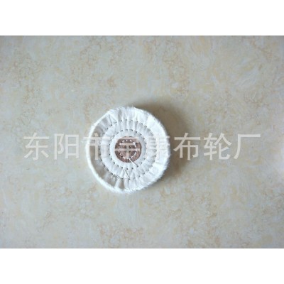 长期供应 镜面白布轮 珍珠布轮 首饰布轮图2