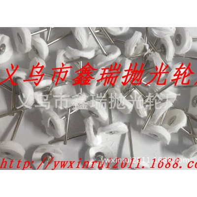 带杆布轮T型黄白布轮（3柄）图4