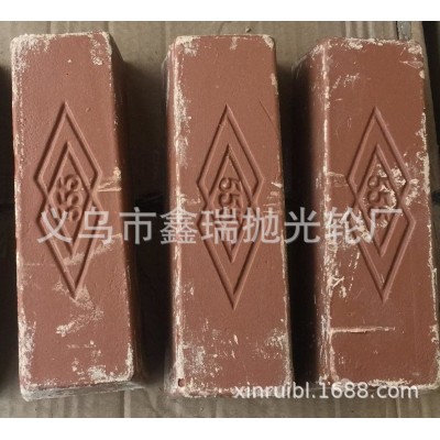 供应抛光膏 抛光蜡 555腊（5#黄腊）图4
