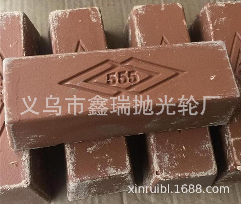 810641562245911503_看图王(1)
