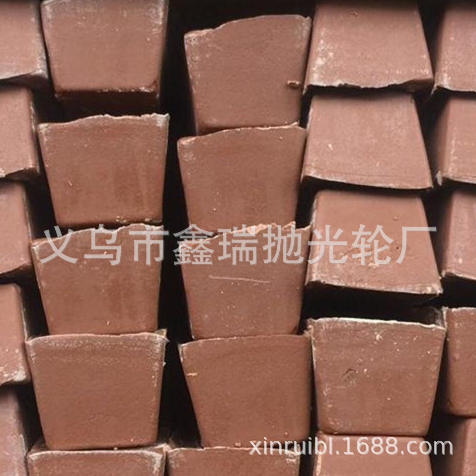 232387650844442196_看图王(1)