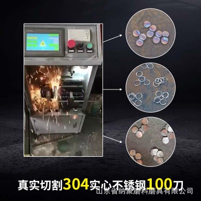 鲨鱼源头厂家砂轮片批发 107正品角磨机超薄树脂金属不锈钢 切割片图3