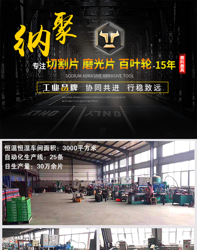 详情页_01