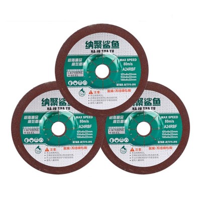 厂家直销150磨光片6寸角磨机150*6*22砂轮片抛光片树脂角磨片磨片图4