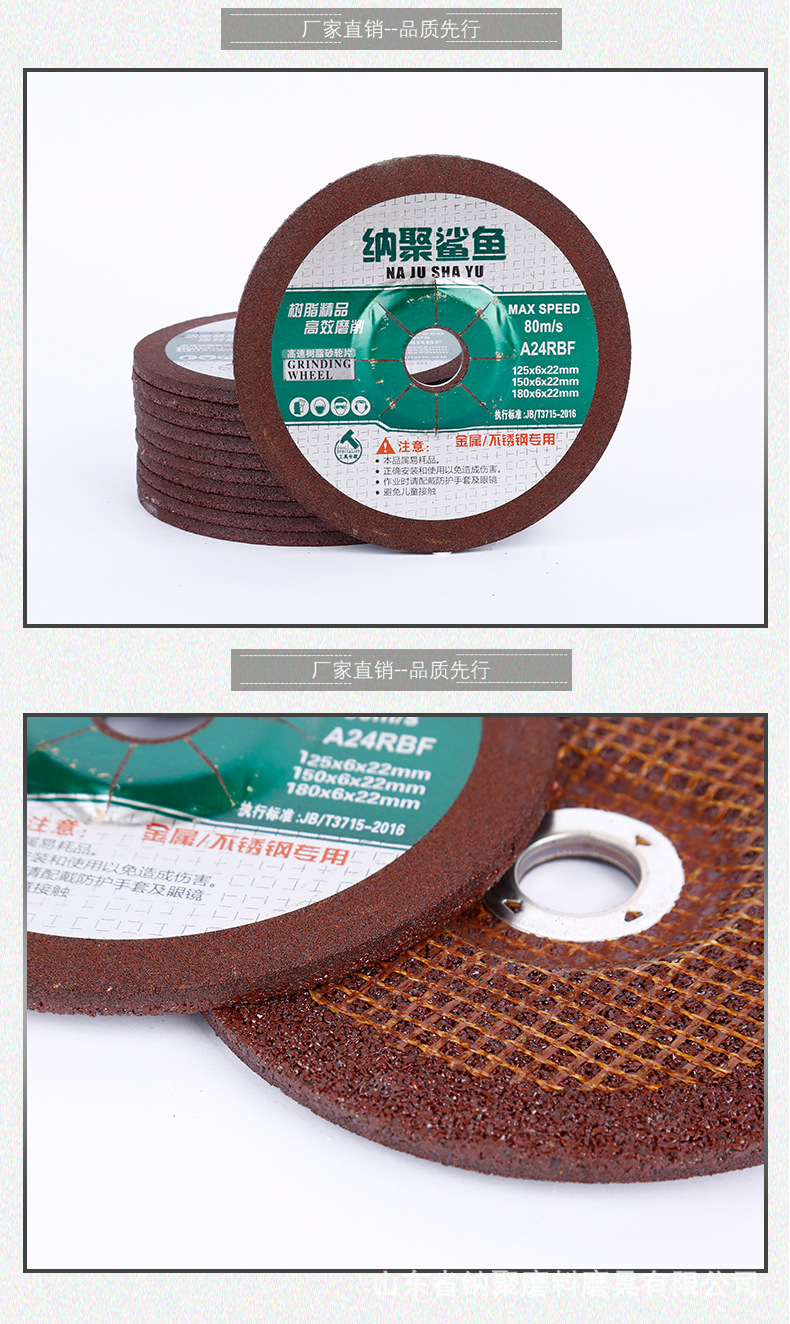 产品3_08.jpg