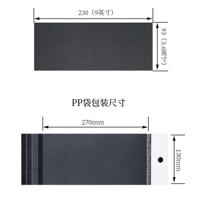 跨境供应9*3.6英寸60#-7000#砂纸套装长条打磨亚马逊速卖通组合图2