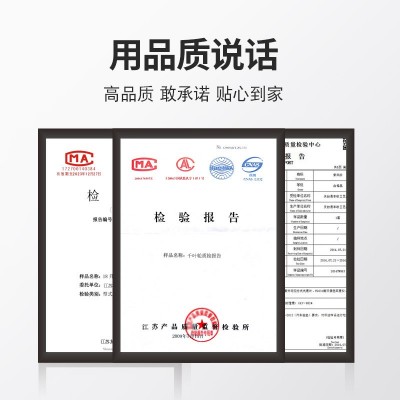 千叶轮千叶片抛光片抛光轮卡盘叶轮异型千页轮150/200/250/300图4