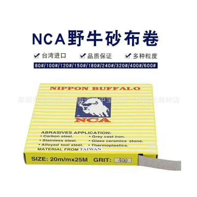 现货批发NCA野牛砂纸条自粘式砂布卷散打机砂纸背胶砂纸图5