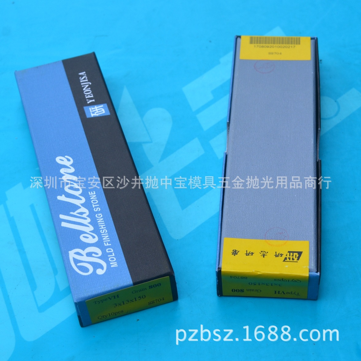 照片 221_看图王