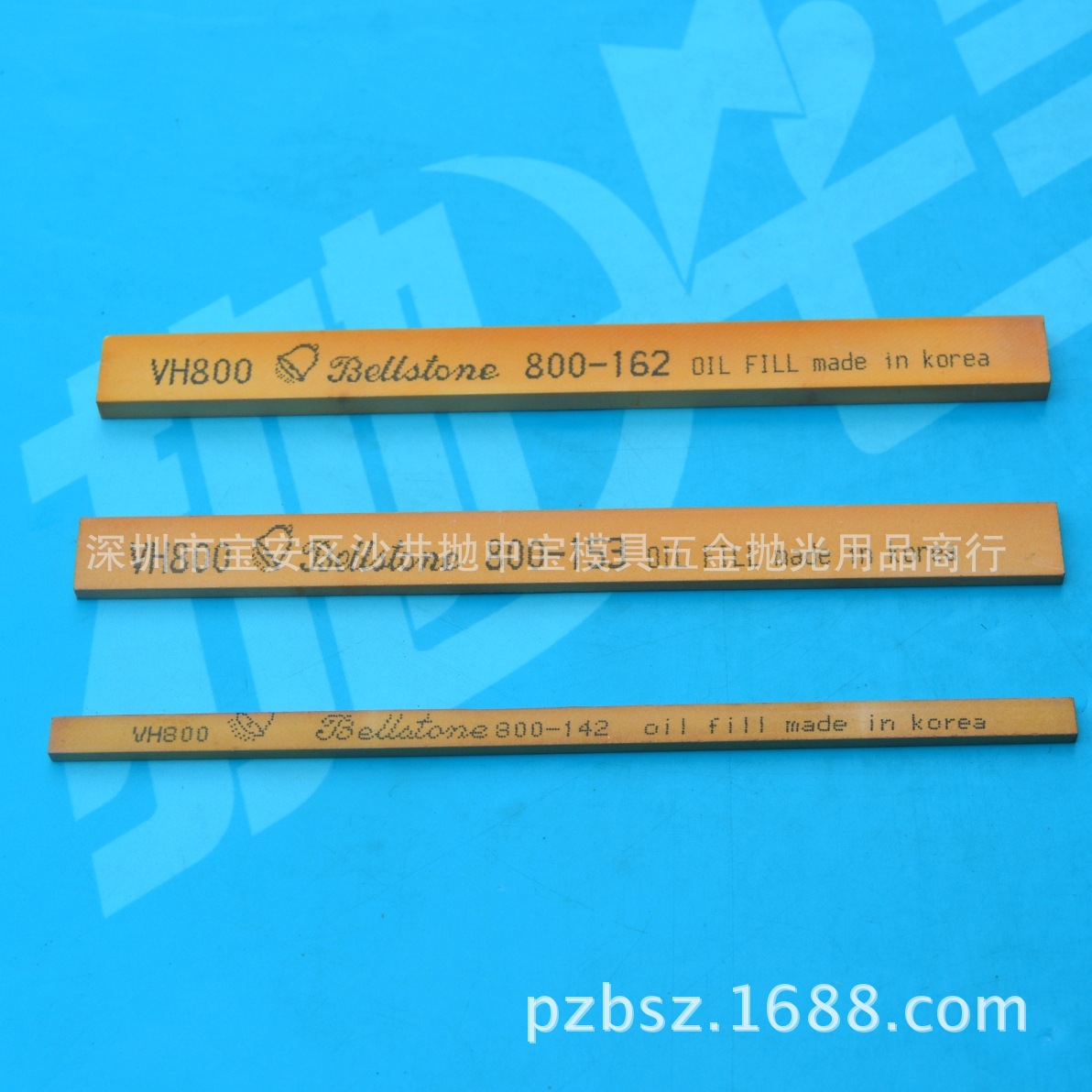 照片 219_看图王