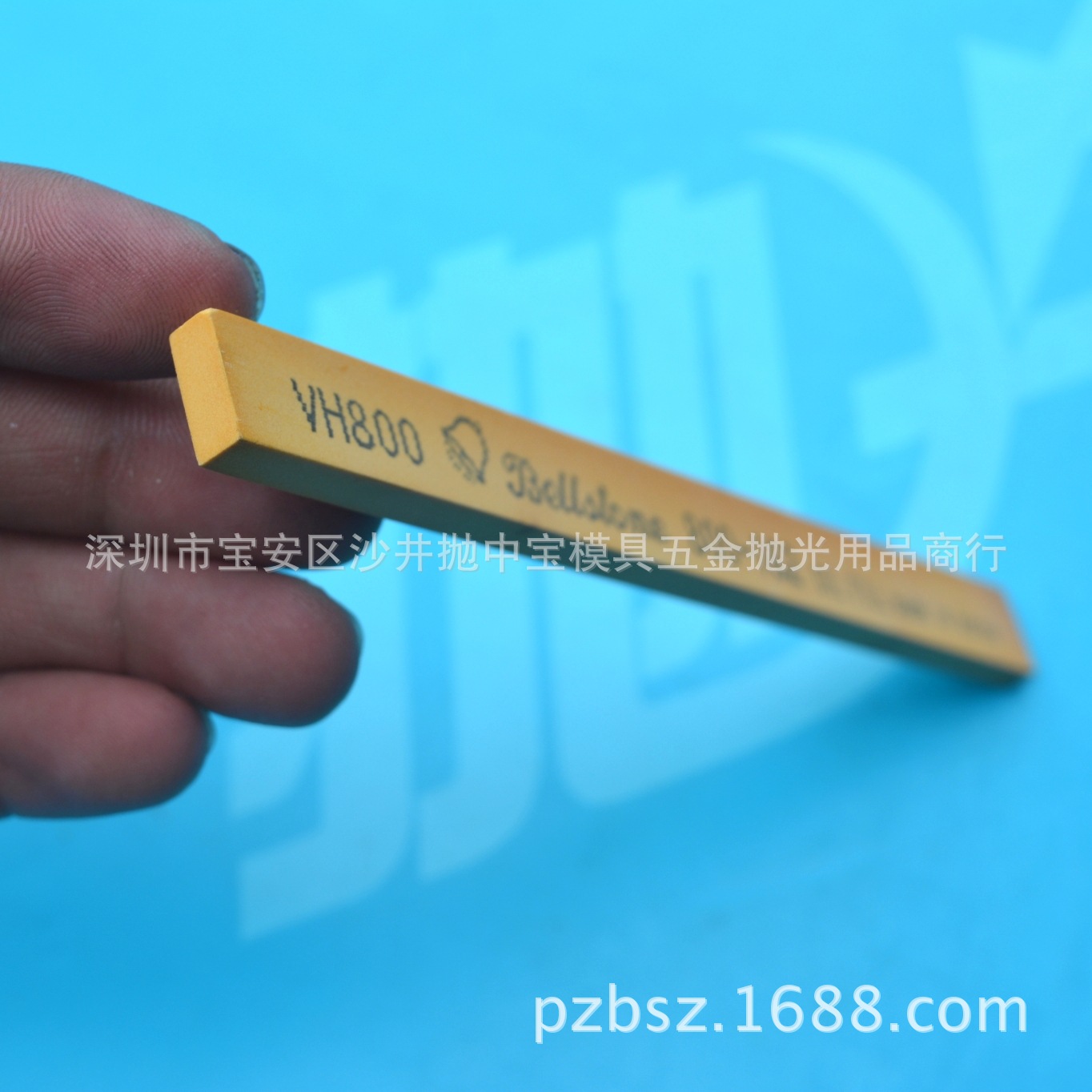 照片 220_看图王