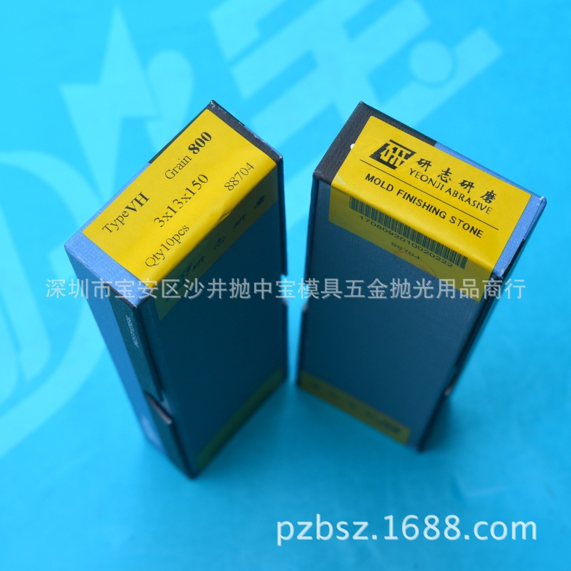 照片 222_看图王