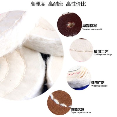 珍珠布轮 绒布轮纯棉布轮镜面抛光轮 白布轮50mm-200mm 5寸4寸8寸图4