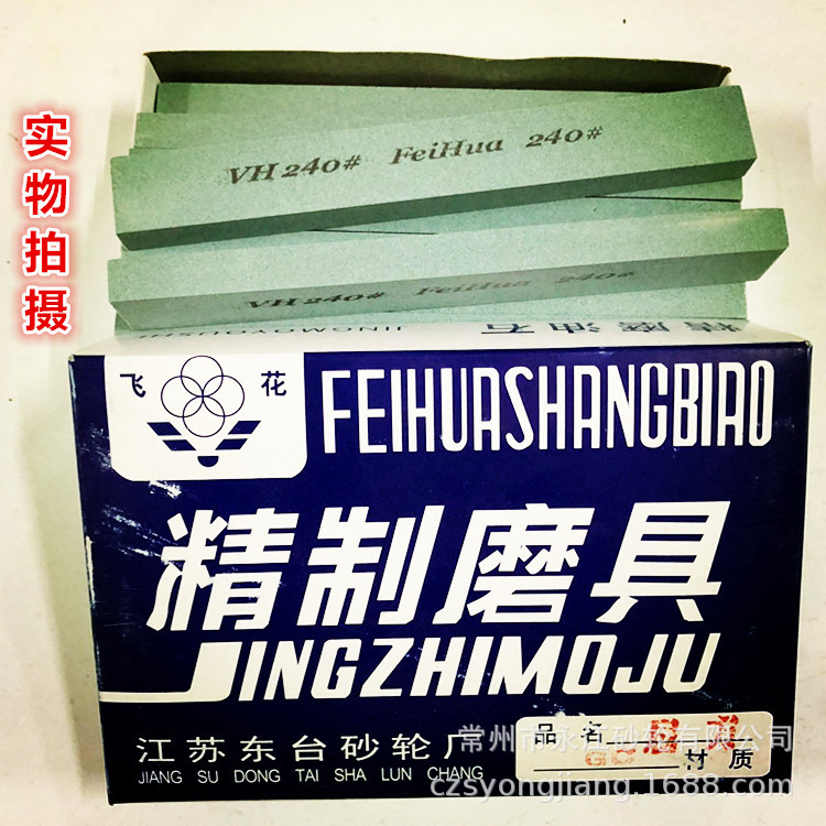 9CE7CE4F209AB114F9C15066F779D6