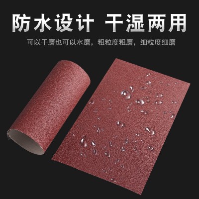 PCB线路板植绒砂布卷 自粘砂布 木工家具打磨砂布 金属抛光砂布带图4