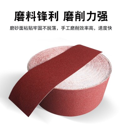 PCB线路板植绒砂布卷 自粘砂布 木工家具打磨砂布 金属抛光砂布带图3