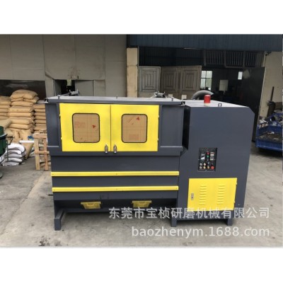 【小额批发】高速研磨溜光机溜光机厂家