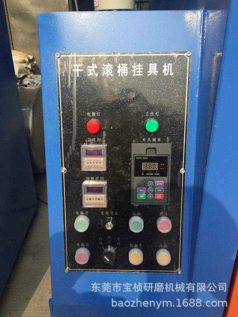 QQ图片20190611170208