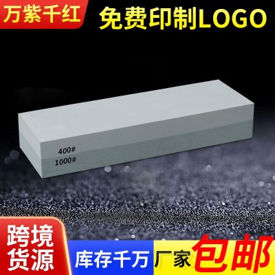 400/1000#绿双双面白刚玉磨刀石油石精磨 家用厨房磨刀器砥石 2个起批图2