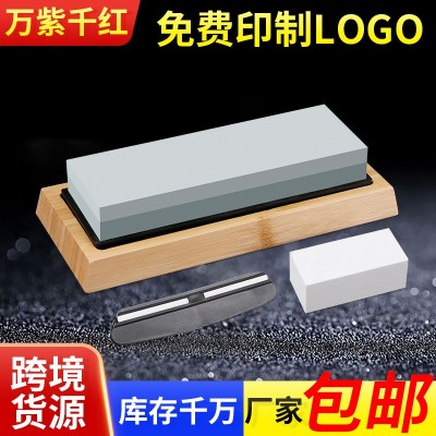 供应400/1000#绿碳化硅双面油石磨刀石商家用油石砥石磨刀器套装 2个起批图3