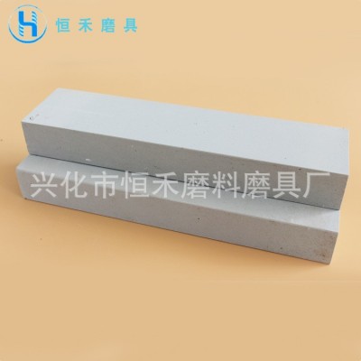 多目数可选绿碳油石刚玉磨刀石菜刀开刃精磨 厂家直销 60支起批图2