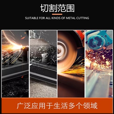厂家直供 南北星 355型材切割机 纯铜电机家用切割机钢材/不锈钢图4
