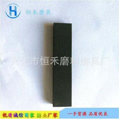 厂家直销 150*20*5MM定角磨刀器磨刀石 碳化硼油石 快速出刃磨石图5