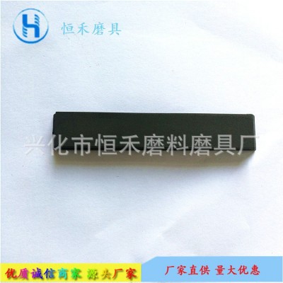 厂家直销 150*20*5MM定角磨刀器磨刀石 碳化硼油石 快速出刃磨石图3