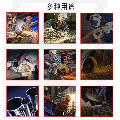 工厂批发 POWERKIN 350mm薄款14寸金属不锈钢切割片 砂轮片图2
