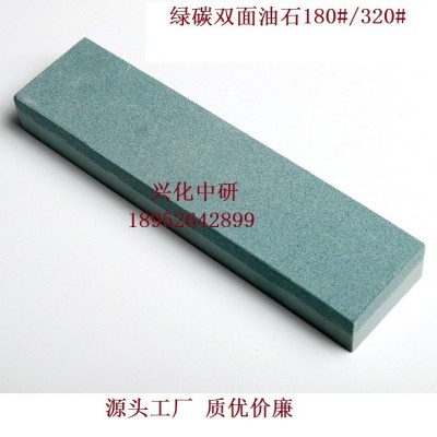 批发碳化硅氧化铝双面长方油石磨石单面磨刀石打磨石磨条砂棒砂条 50块起批图3