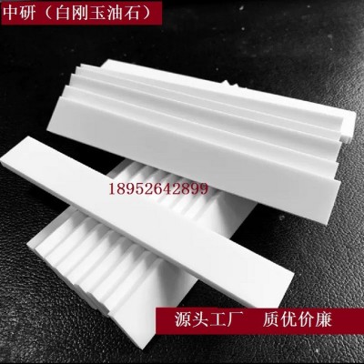 小额批发白刚玉油石红刚玉磨石棕刚玉铬刚玉磨刀石碳化硅打磨砥石 50块起批图4
