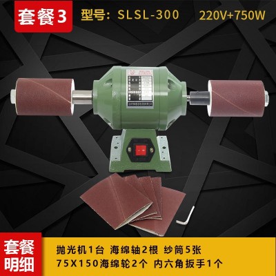 台式小型抛光打磨电动佛珠核桃盘珠文玩菩提抛光机砂轮机双布轮机图2