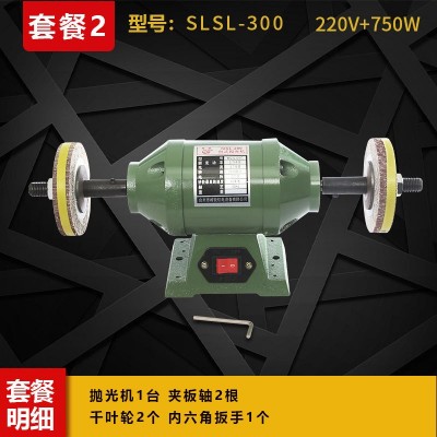 台式小型抛光打磨电动佛珠核桃盘珠文玩菩提抛光机砂轮机双布轮机图3