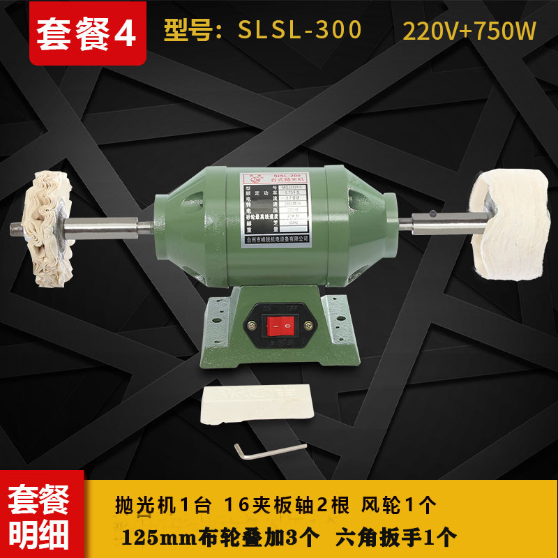 4修改过
