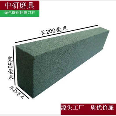 小额批发碳化硅油石白刚玉打磨石铬刚玉磨刀石砂条珩磨油石 100支起批图2