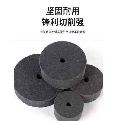 纤维轮尼龙纤维轮锋利耐磨耐高温抛光轮拉丝轮大理石抛光片砂光片图4