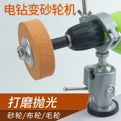 手枪钻手电钻变砂轮机电钻转换杆砂轮连接轴连接杆金属打磨抛光图2