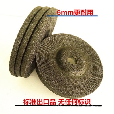 厂家批发磨片 角磨片砂纸片金刚石抛光片金属打磨片坚固耐磨图3