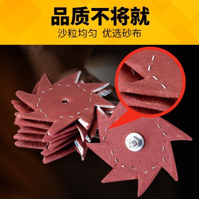 4寸6寸单层双层八角砂纸八瓣砂木雕根雕缝隙抛光打磨工具八 角砂布图3