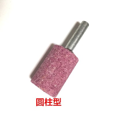 6柄红刚玉砂轮磨头火石仔金属打磨电磨头圆柱锥PA铬钢玉陶 瓷磨头图2