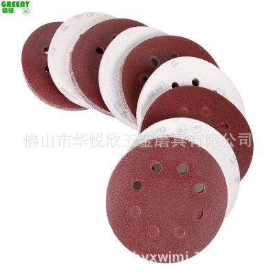 植绒砂纸5寸8孔125mm拉绒片背绒圆盘砂纸气磨机植绒砂纸跨境热销图4