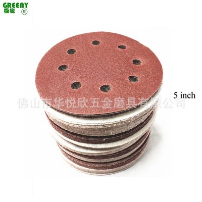 植绒砂纸5寸8孔125mm拉绒片背绒圆盘砂纸气磨机植绒砂纸跨境热销图2