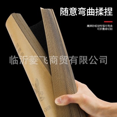 鹰牌砂纸120#-2000#鹰牌水砂纸汽车抛光碳化硅打磨水砂纸抛光打磨图5
