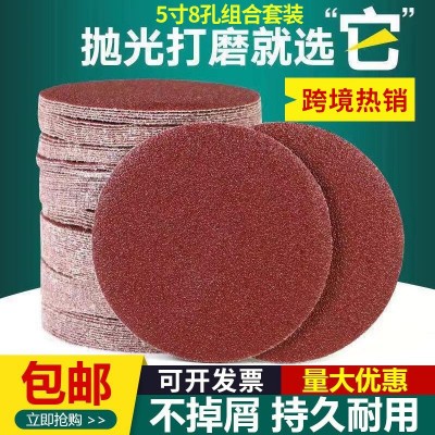 红砂背绒植绒砂纸木工金属抛光砂布打磨片除锈砂纸4寸5寸圆盘砂纸图5