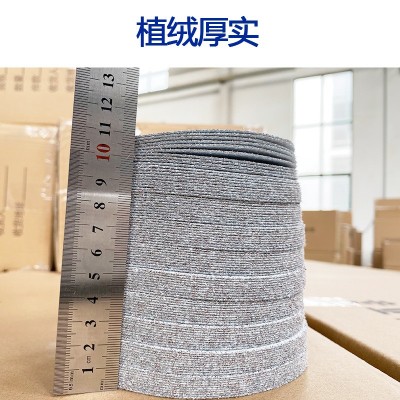 金牛干磨砂纸 4寸5寸植绒砂纸片 9寸家具金属打磨圆盘白色打磨片图2