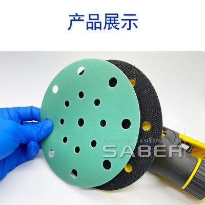 绿砂5寸6寸17孔干磨砂纸绿色薄膜植绒干湿两用更耐磨费斯托磨机用图4