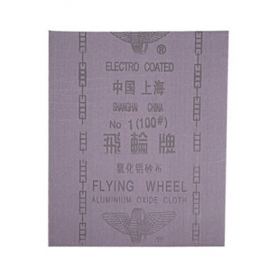 上海飞轮砂布砂纸氧化铝砂布铁砂纸铁砂皮棕钢玉砂布铁砂打磨图4
